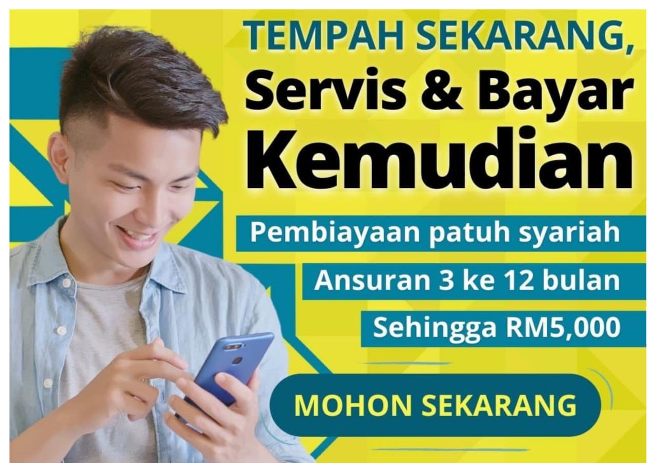 SERVICE NOW, PAY LATER 3
